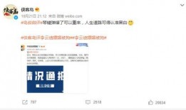 迪哥热点爆料视频下载免费,免费下载爆款视频，揭秘幕后操作！